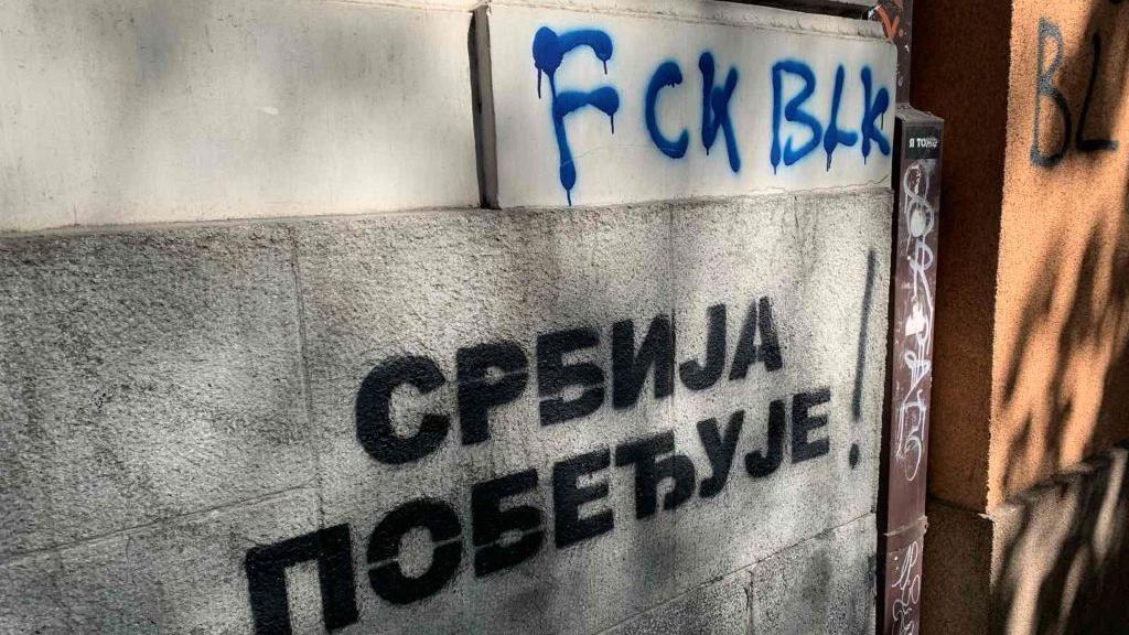 Srbija pobeđuje grafit