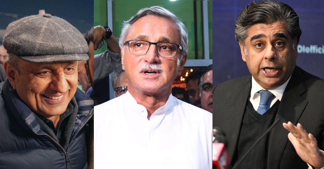 گوہر اعجاز اور علیم خان،جہانگیر ترین 