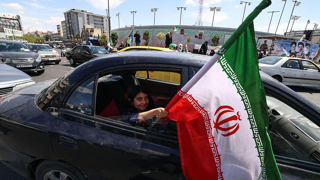 ایران 