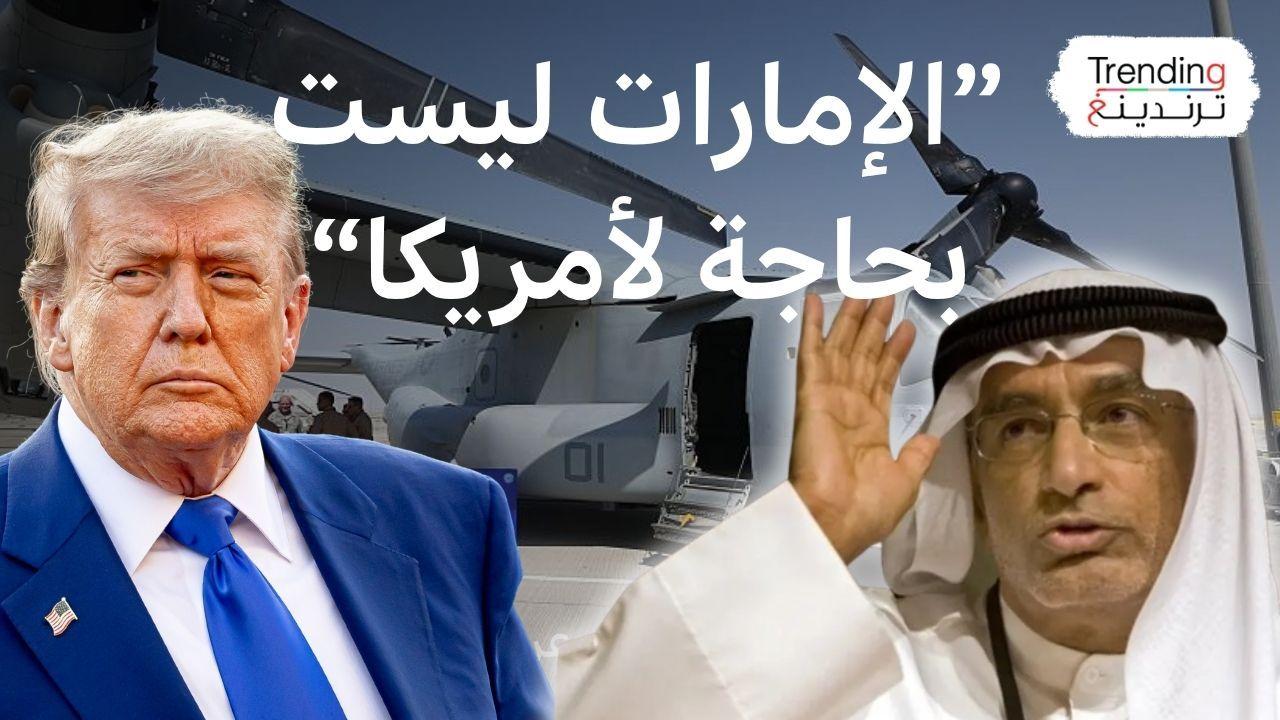 هل انتهى زمن القواعد الأمريكية في الخليج؟ تغريدة الأكاديمي الإماراتي عبد الخالق عبد الله تشعل الجدل 