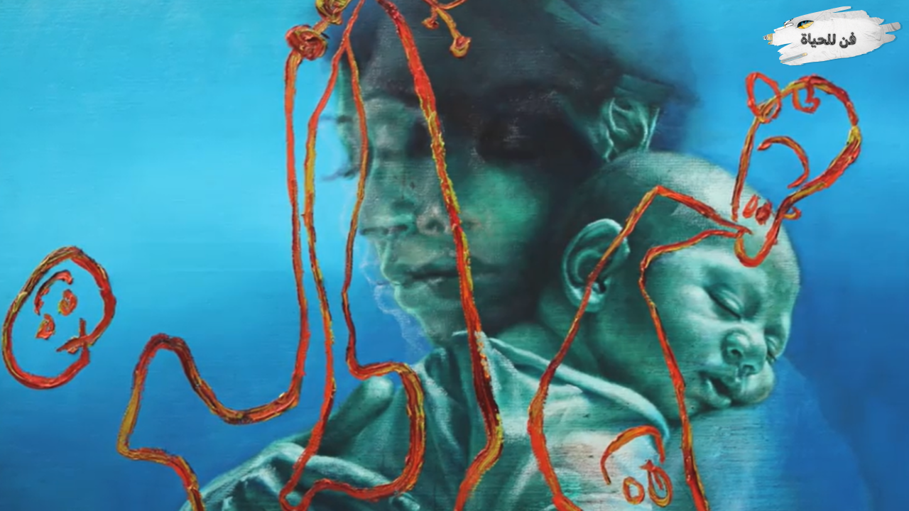 العبودية الحديثة في أعمال سارة شمّة 