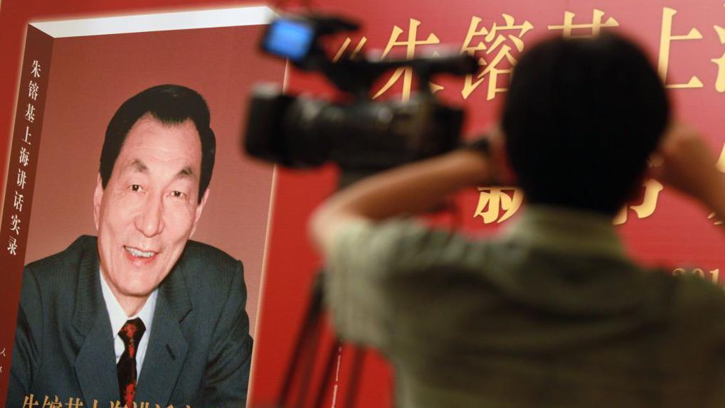 China censors public mourning as it holds former premiers funeral