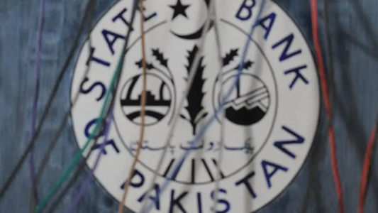 State Bank of Pakistan
