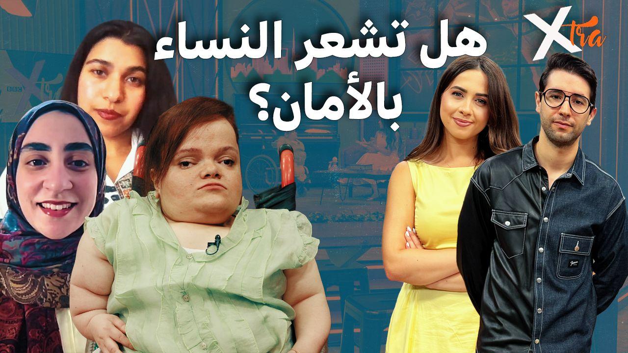 كيف تصنع النساء التغيير في مجتمعاتهنّ؟ 