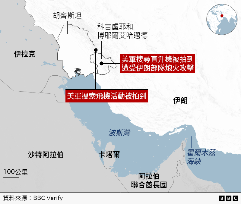 地圖：美軍F-15戰鬥機遭伊朗擊落及後續營救（3-5/4/2026）