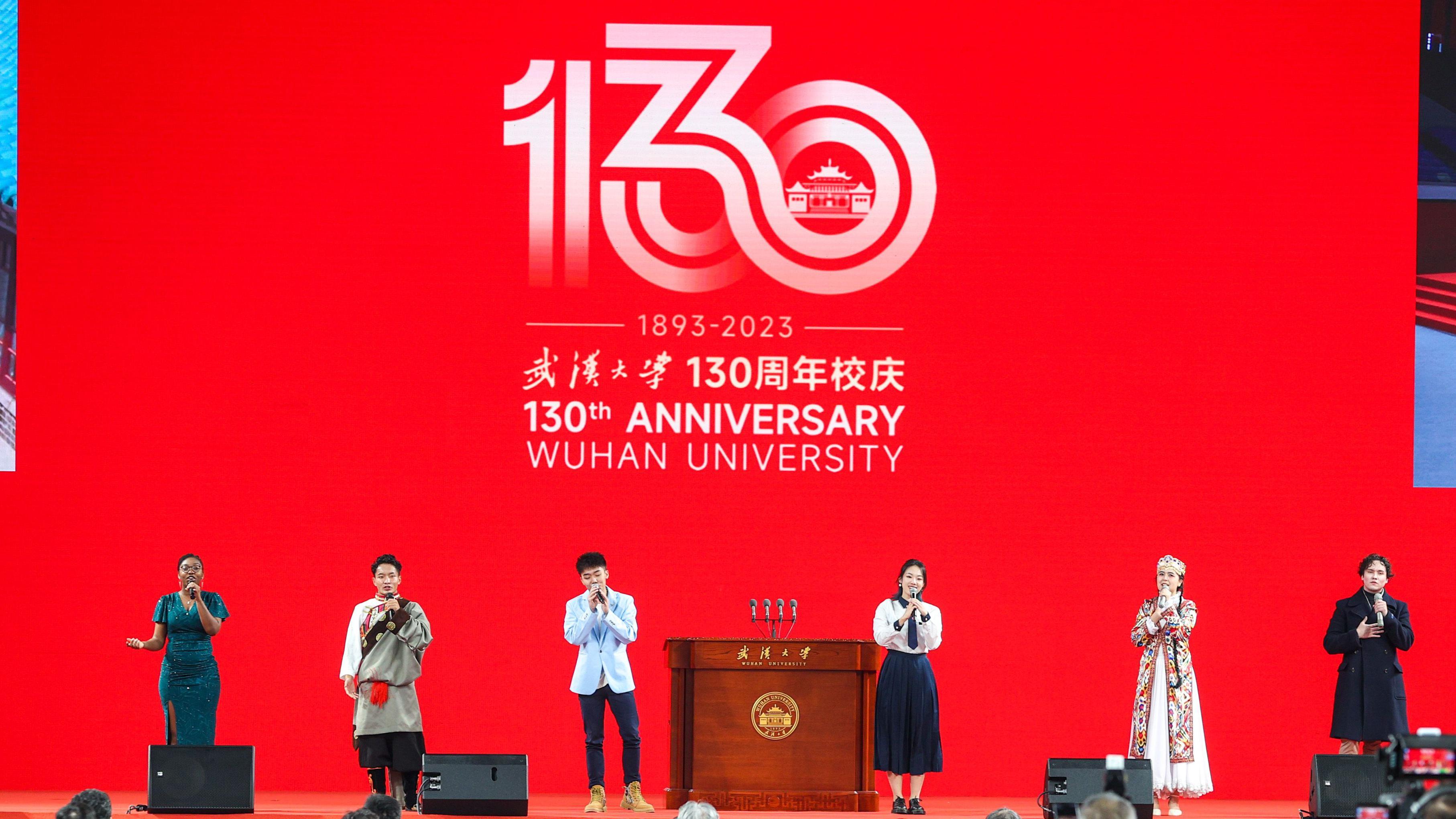 Students perform during the 130th anniversary celebration event at Wuhan University's Zall Stadium on November 29, 2023 in Wuhan, Hubei Province of China. Wuhan University celebrated its 130th founding anniversary on November 29