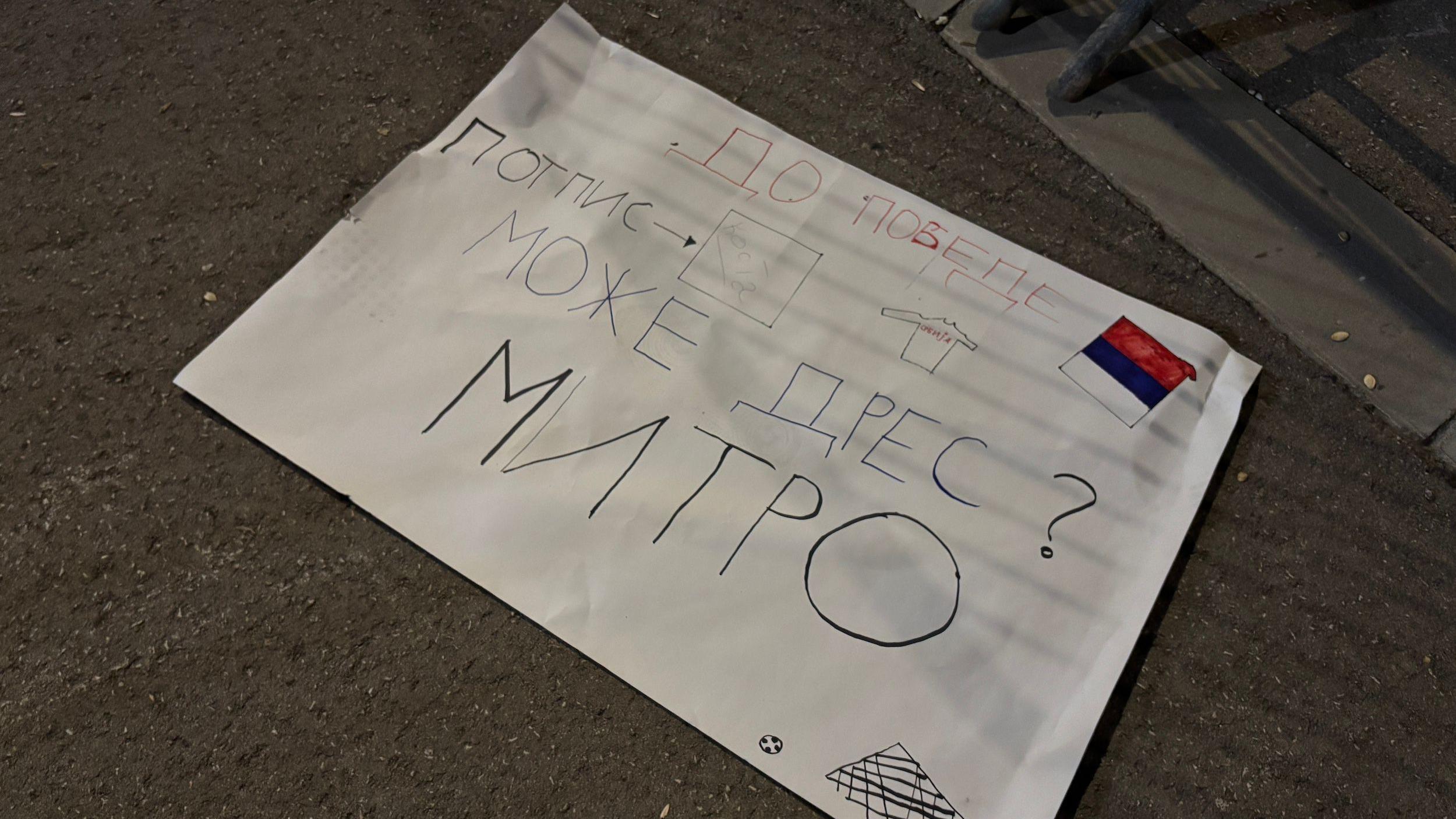 Poruka za Mitrovića 