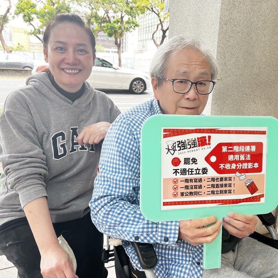 王楚葳（左）和卜大中（右）