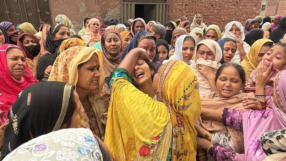 ٹیوشن سینٹر
