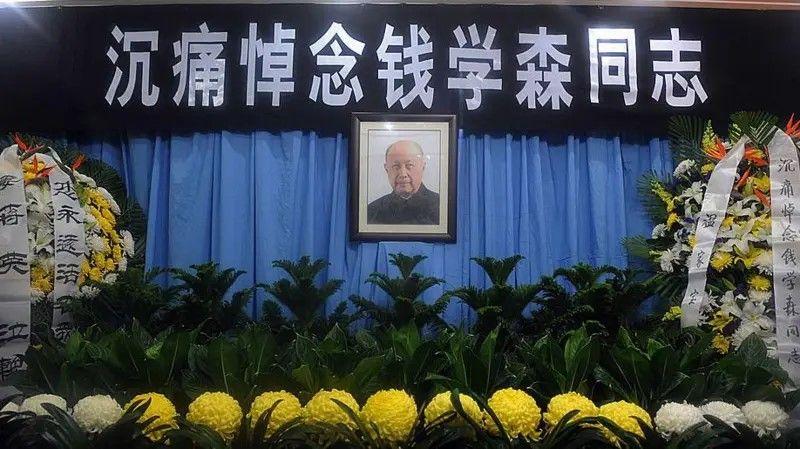 Qian Xuesen tidak pernah menginjakkan kaki di Amerika Serikat lagi dan meninggal pada 2009.