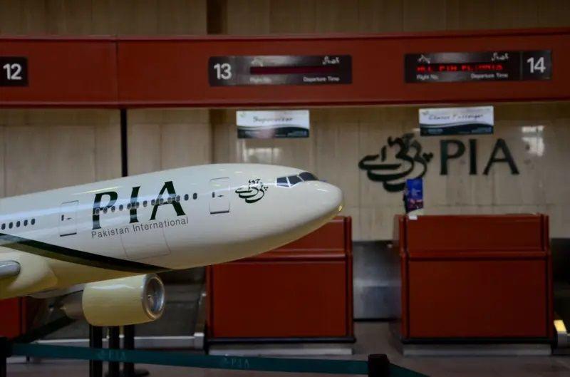 pia