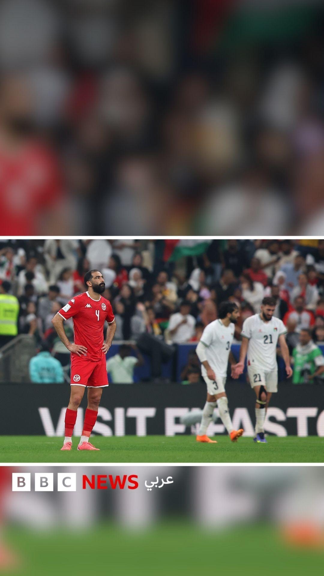 كيف احتفلت الجماهير الفلسطينية بعد التعادل أمام تونس؟ 