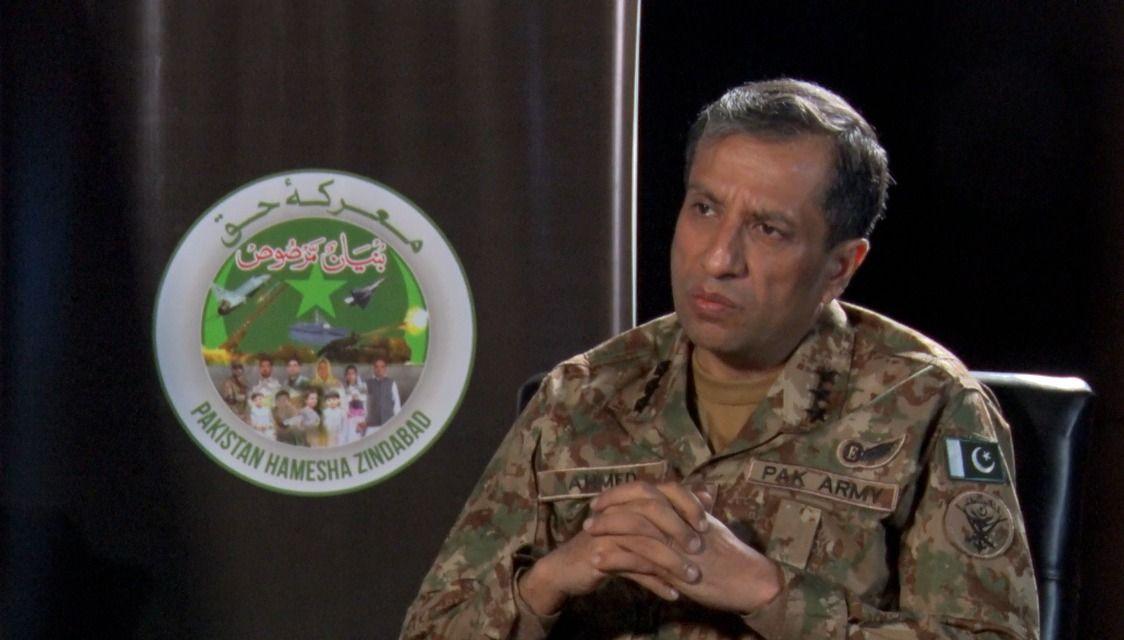 ڈی جی آئی ایس پی آر