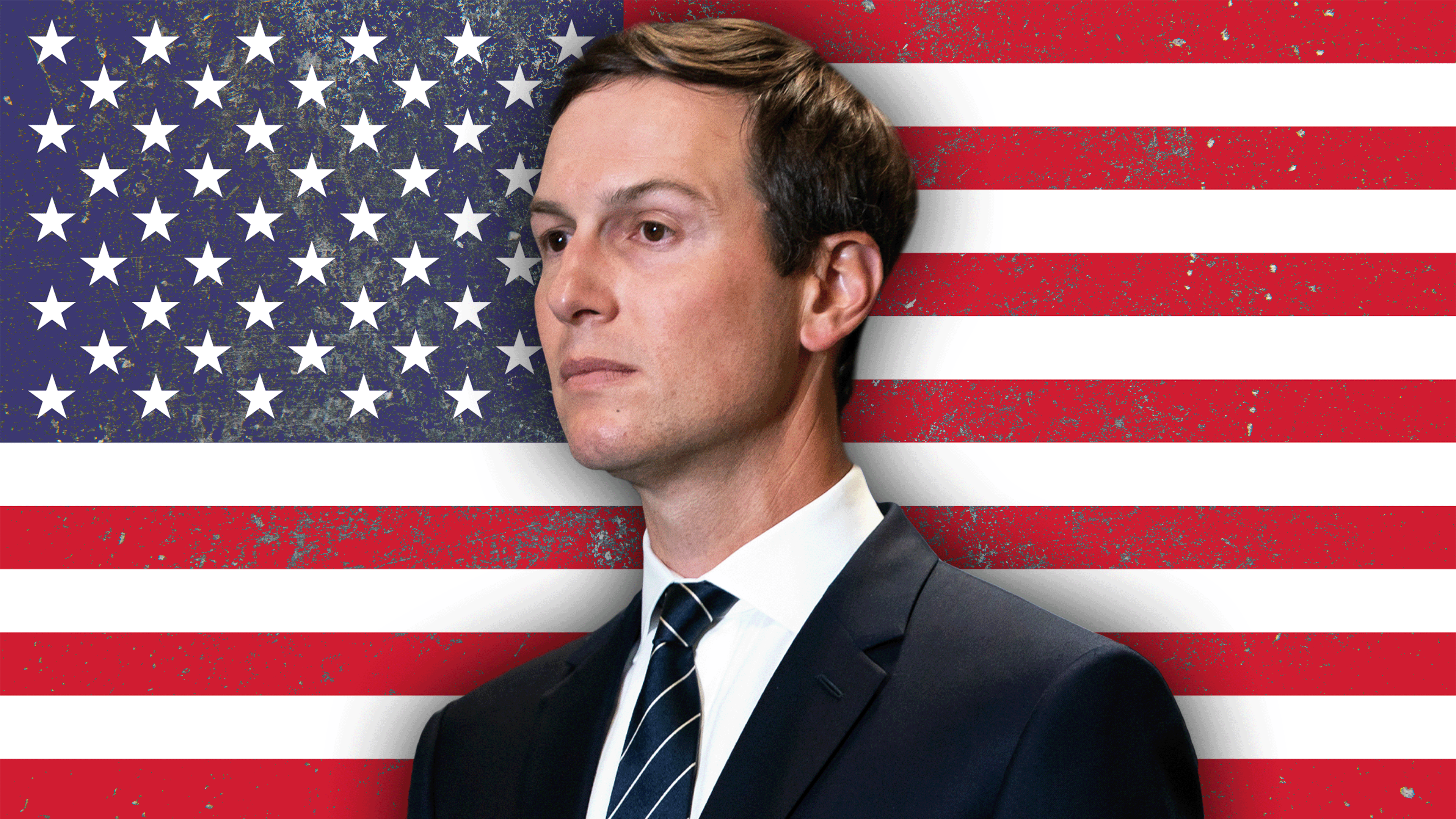 賈里德·庫什納（Jared Kushner）