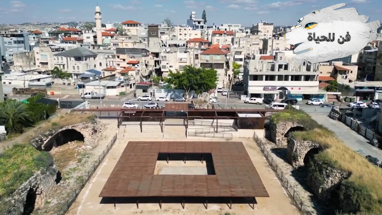 خان جلجولية يعود إلى الحياة 