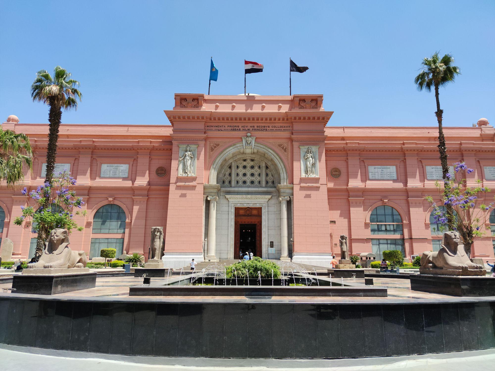 تمت سرقه السوار من مخازن قسم الترميم بالمتحف المصري القديم في التحرير 