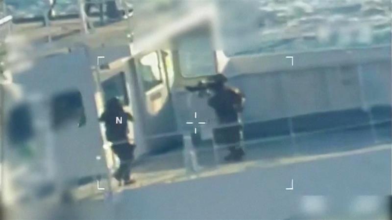 What we know about US seizure of oil tanker off Venezuela