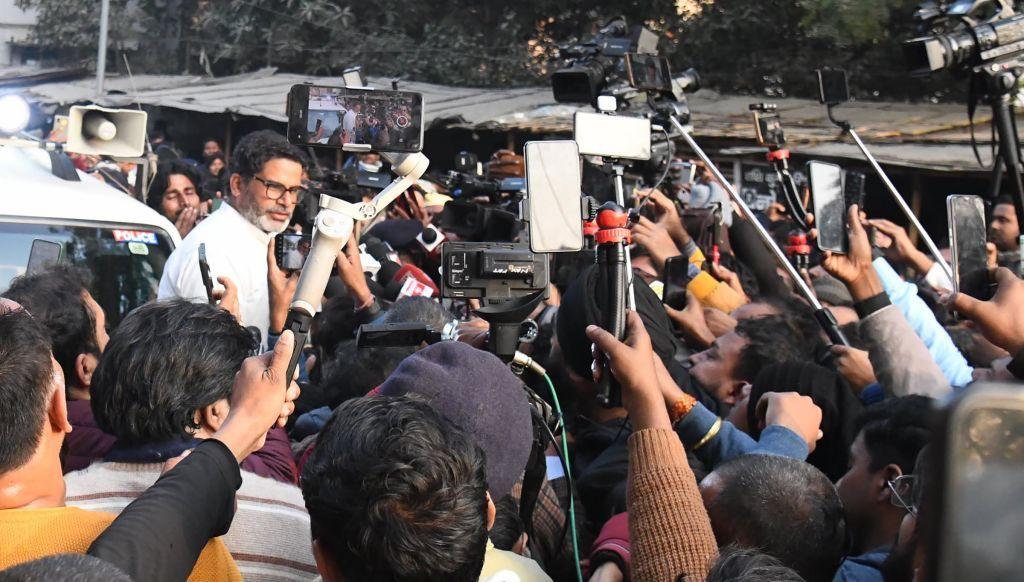 پرشانت کشور