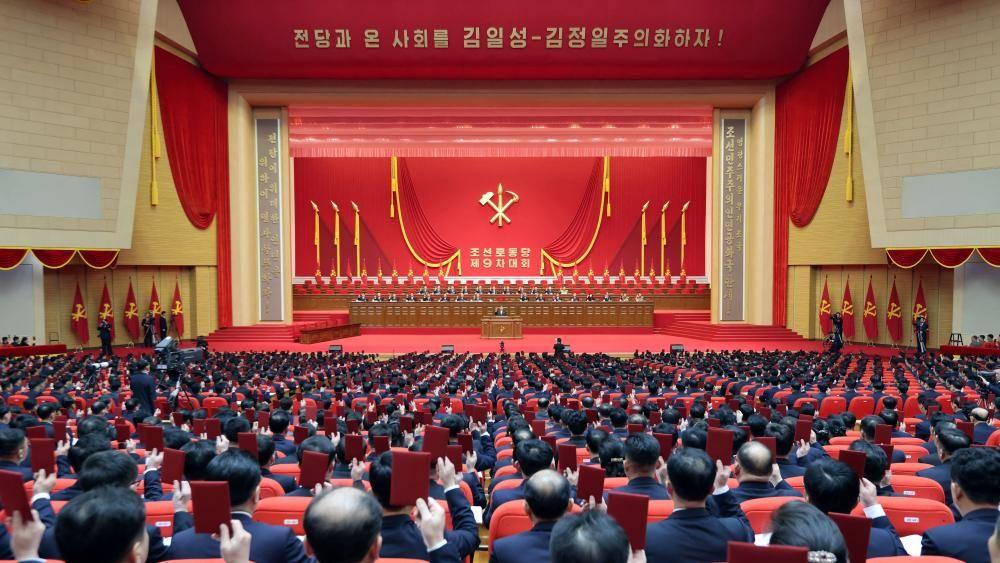 2026년 2월 19일 개막한 조선노동당 제9차 대회