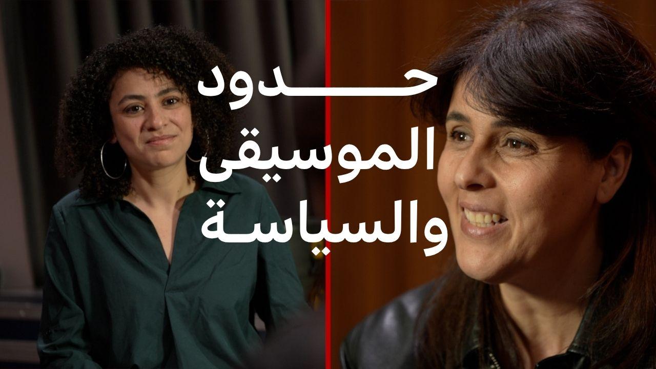 سعاد ماسي.. عن الغضب والحرية والهوية 