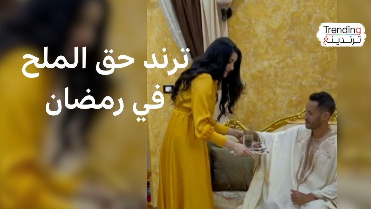 حق الملح" تكريمٌ تاريخي للمرأة المغاربية يتحول إلى ترند في العالم العربي" 