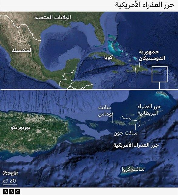 خريطة لمنطقة الكاريبي تُظهر موقع جُزر العذراء الأمريكية