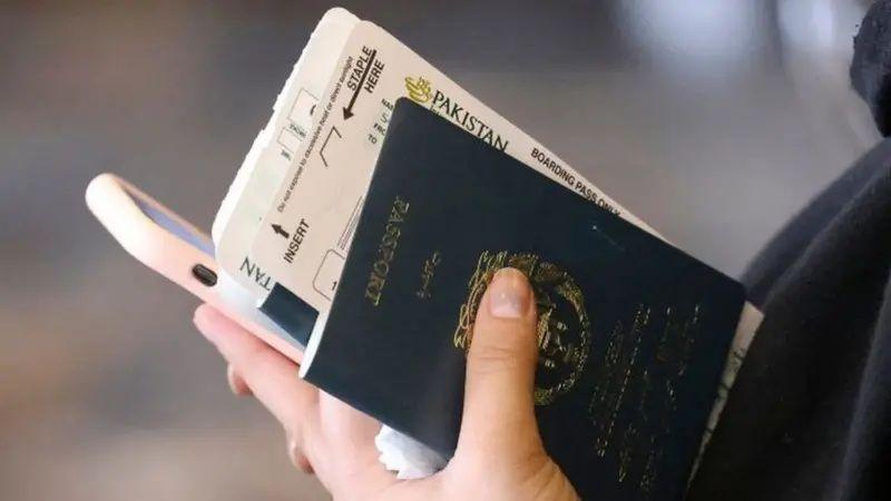 پاسپورٹ پاکستانی