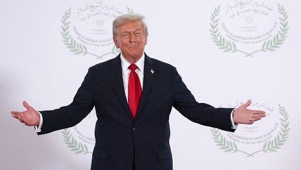 تمغہِنیل