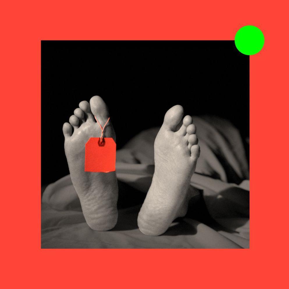 جثة بشرية على ما يبدو