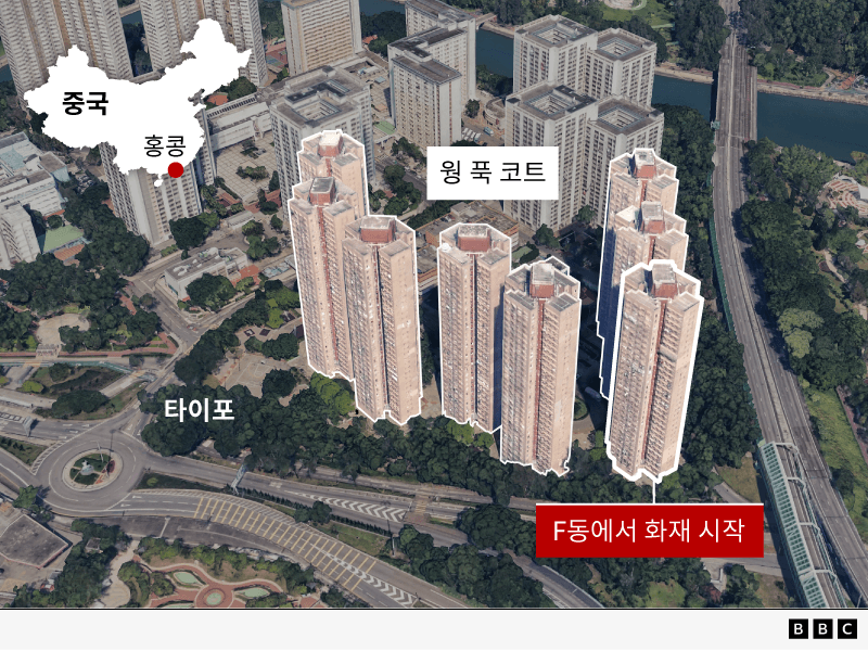 홍콩 북부 타이포 지역의 대규모 아파트 단지인 '웡 푹 코트(Wang Fuk Court)'