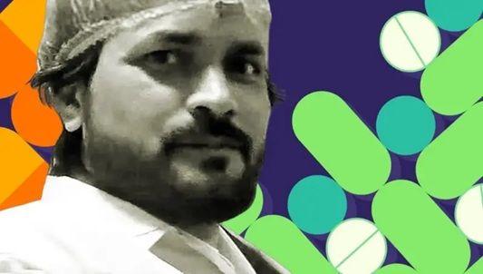 اس سے قبل یہ بات سامنے آئی تھی کہ ایک غیر لائسنس یافتہانڈین دوا ساز کمپنی انتہائی نشہ آور ادویات تیار کر رہی ہے