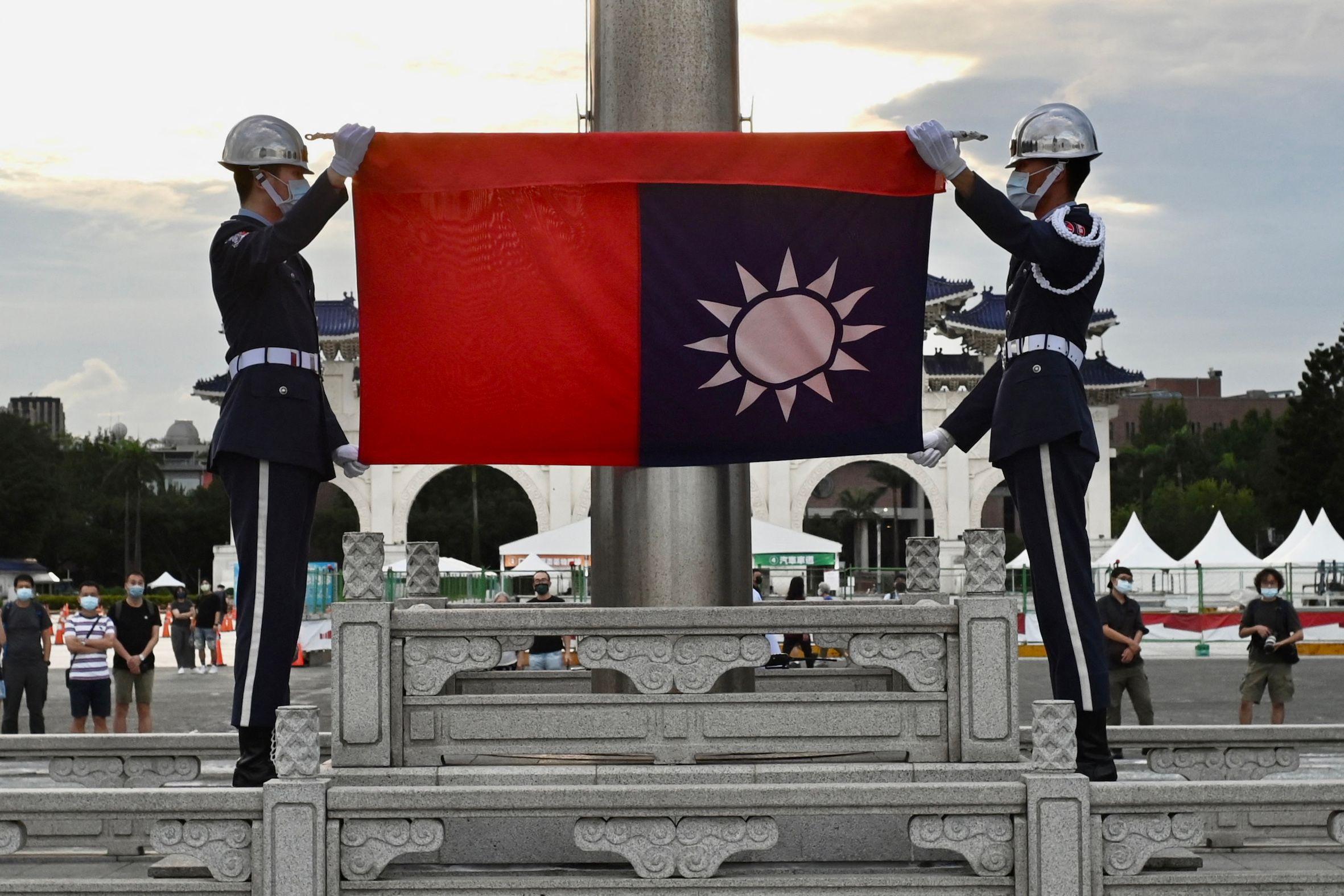 中華民國國旗