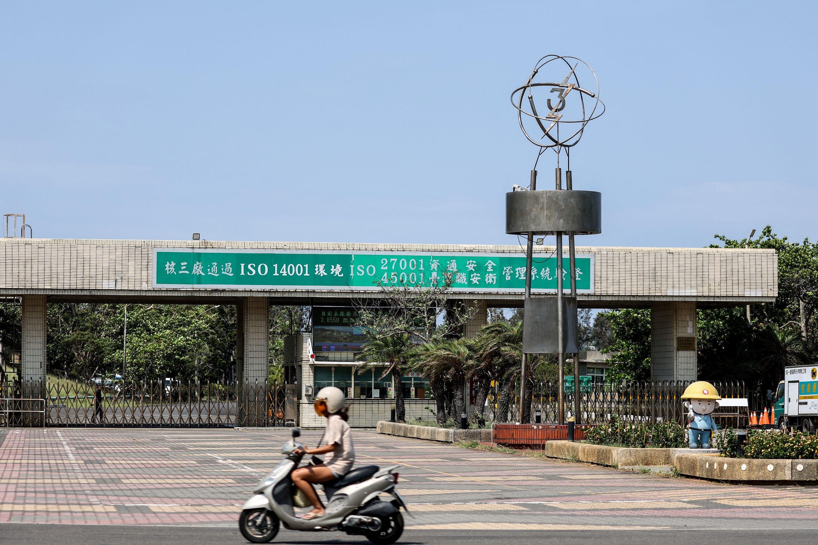 位於南部恆春半島的核三廠