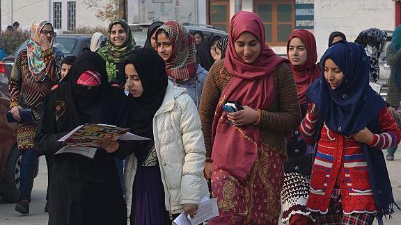 کشمیر