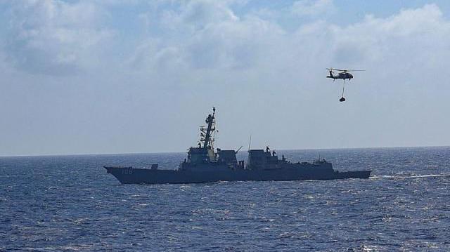 Destróier USS Stockdale (DDG 106) no Mar do Caribe, em 29 de setembro de 2025 