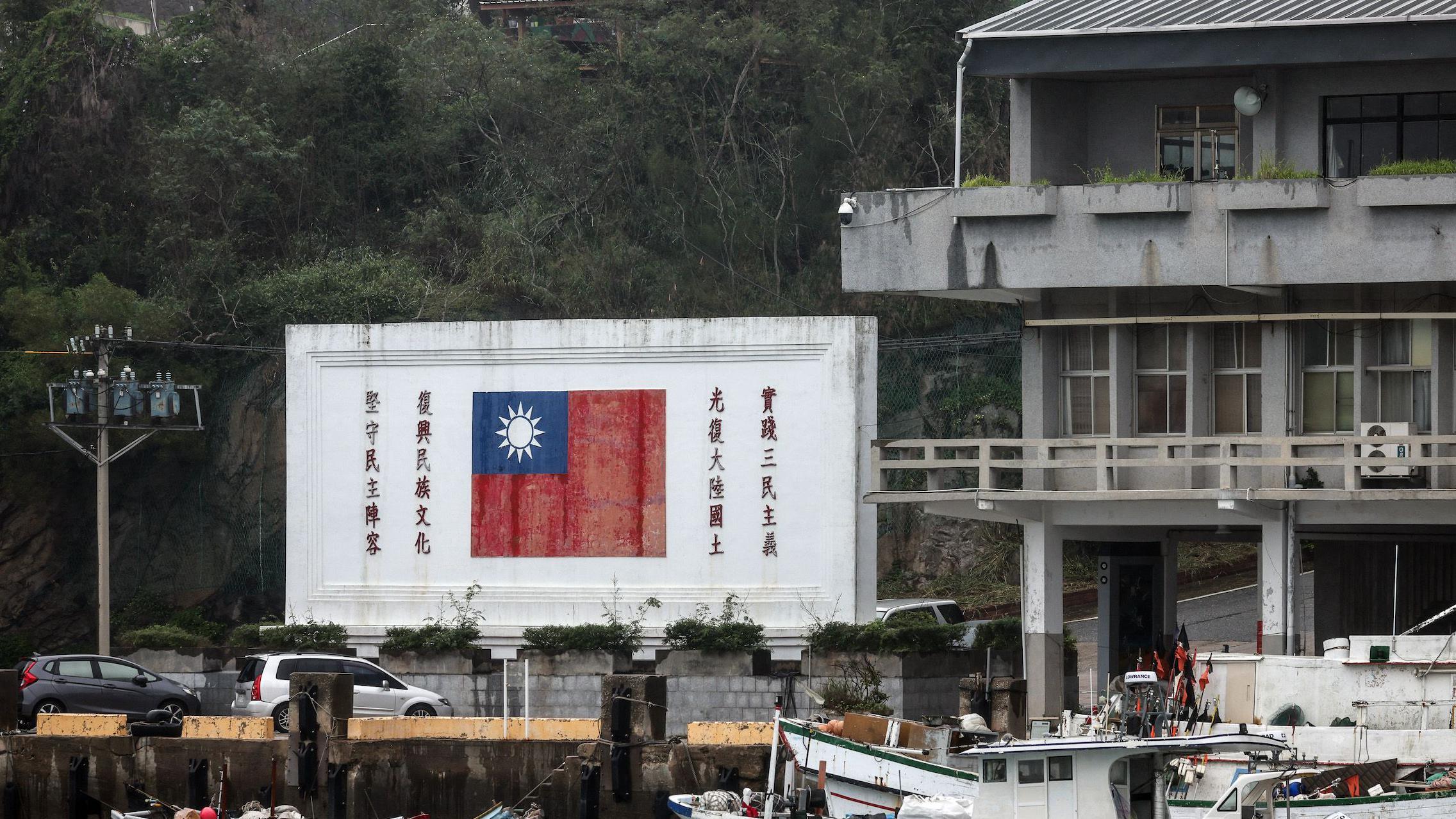 金門海港的中華民國旗