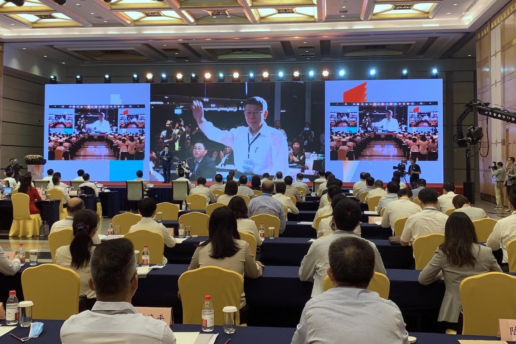 2020年時任台北市長柯文哲到上海參加雙城論壇