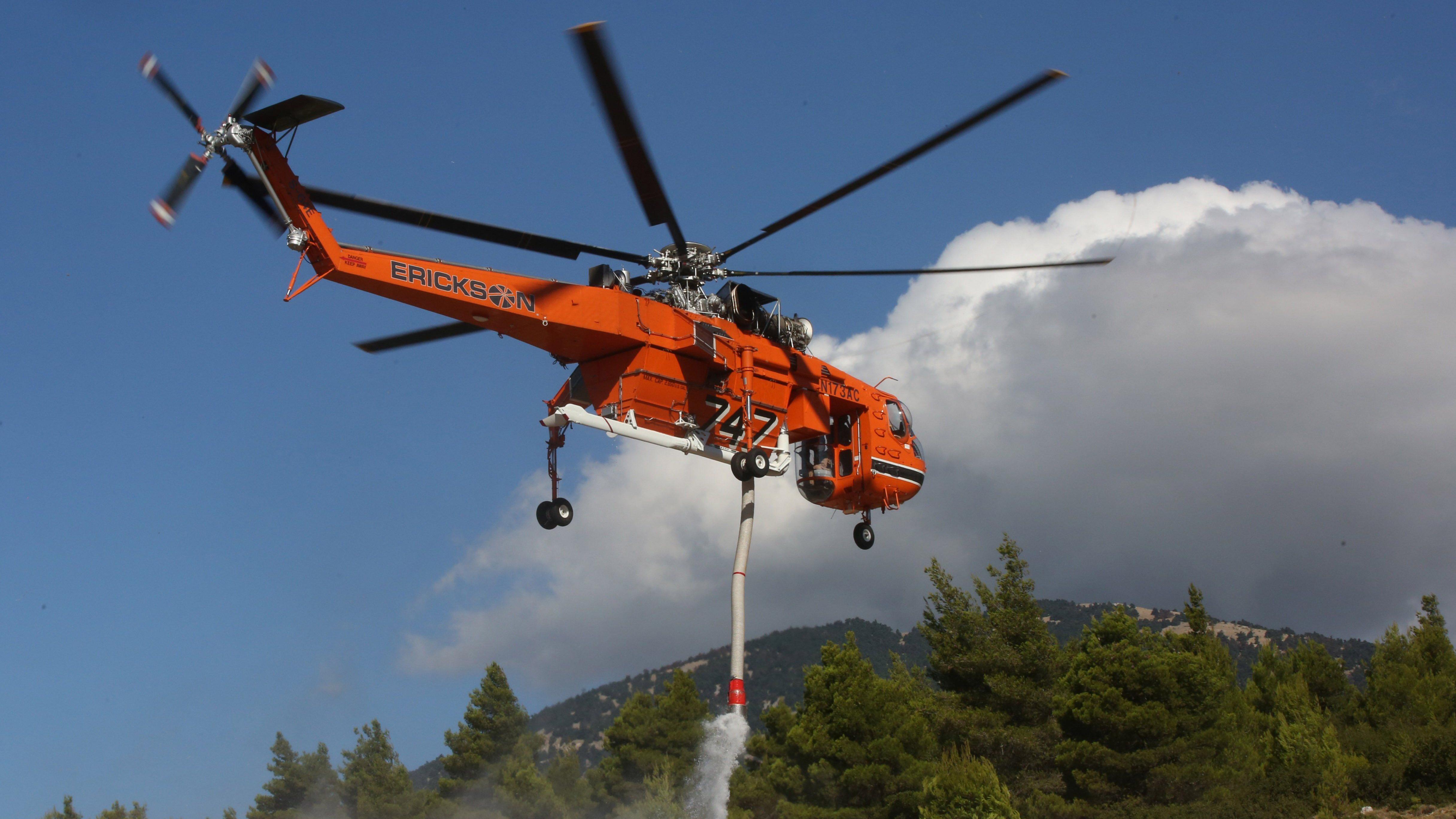 helikopter gasi požar