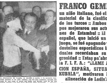 صحيفة إسبانية