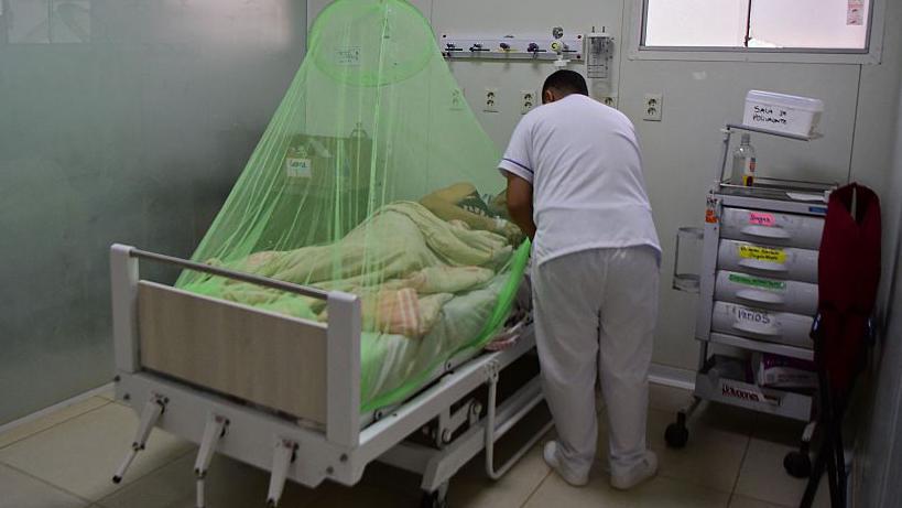 Hospital en Paraguay