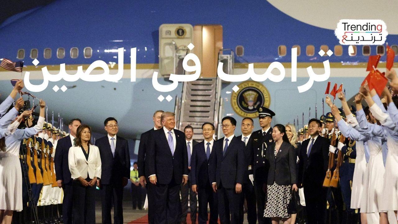 "صورة عفوية أم رسالة سياسة" روبيو بـ "بذلة نايكي" قبيل زيارة الصين 