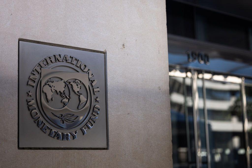 Fachada del FMI