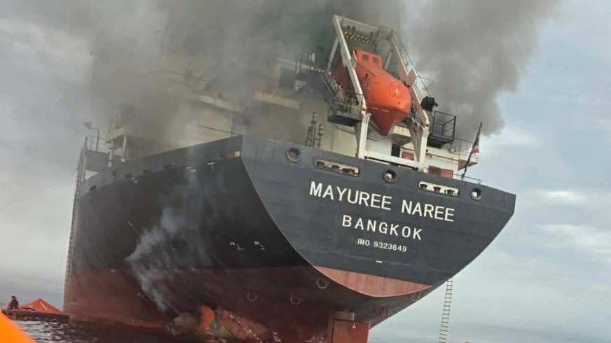 Cargo ship on fire in Strait of Hormuz after three vessels hit by 'unknown projectiles'