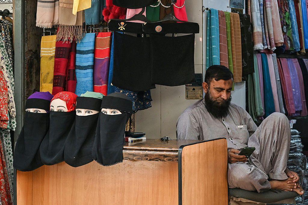 پاکستان معیشت