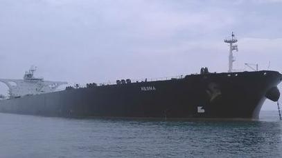 US says it has attacked Iranian-flagged ship as Iran considers proposal to end war
