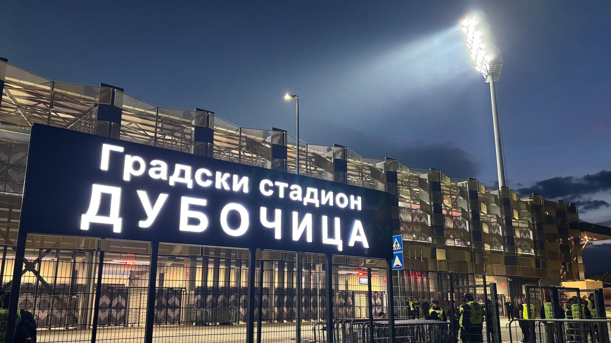 Stadion