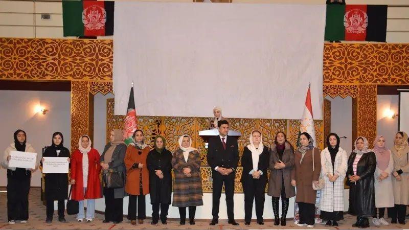 تاجکستان