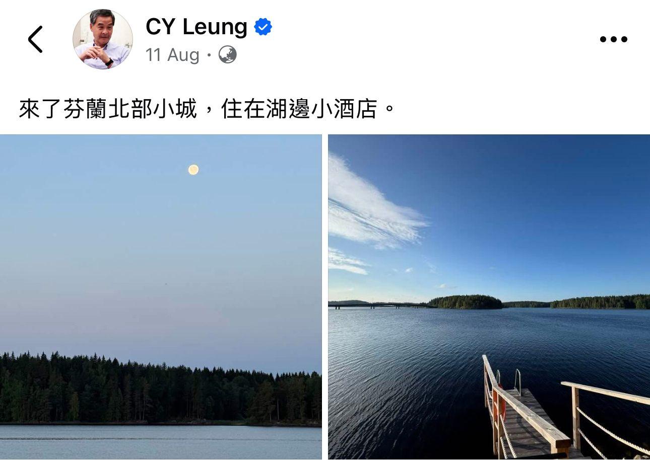 梁振英Facebook帖文：「來了芬蘭北部小城，住在湖邊小酒店」，附一張黃昏月色（左）與湖泊風景（右）照片（11/8/2025）
