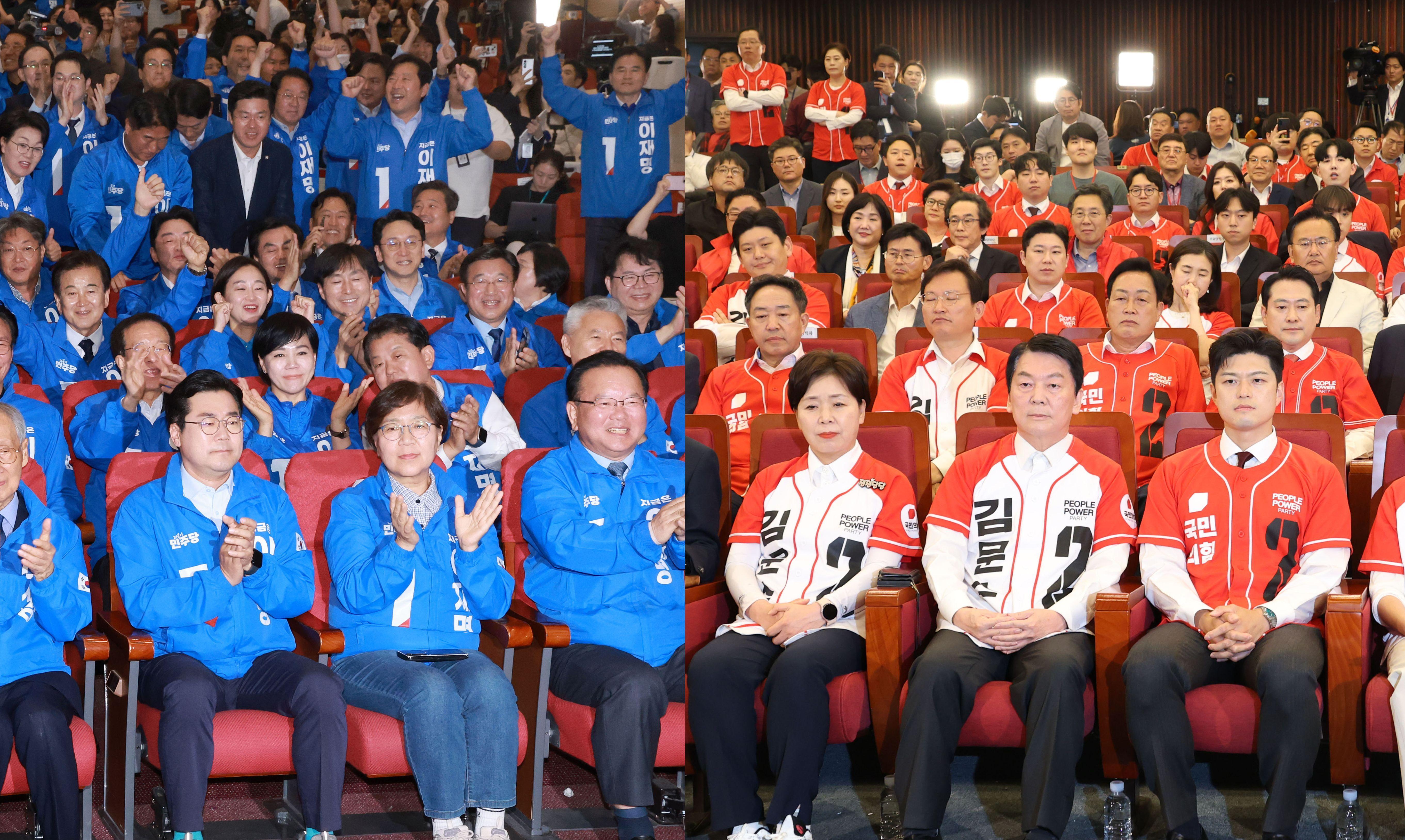 제21대 대통령선거개표상황실에서 더불어민주당과 국민의힘 당원들이 출구조사 결과를 지켜보고 있다.