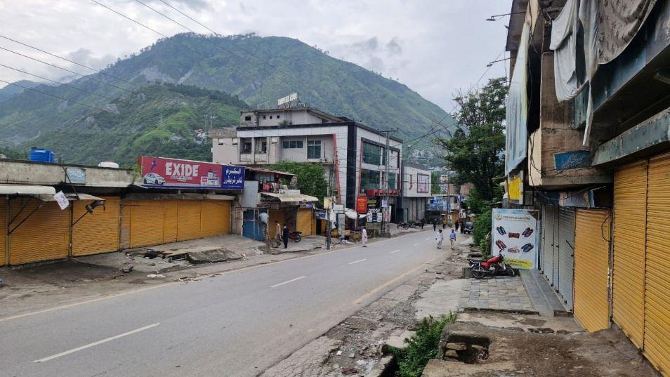 Kashmir